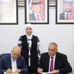 "التنمية الاجتماعية" وجمعية نادي خريجي الكلية العلمية الإسلامية توقعان مذكرة تفاهم