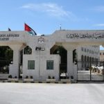 الاردن يعزي بضحايا حريق مستشفى في الباكستان