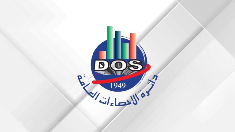 فريحات: التعداد العام للسكان والمساكن في الأول من تشرين الأول المقبل