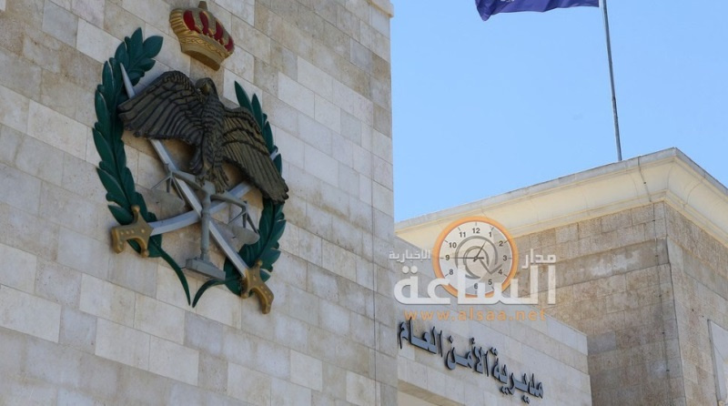 الأمن الأردني ينعى صبيح