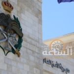 الأمن الأردني ينعى الشرفات