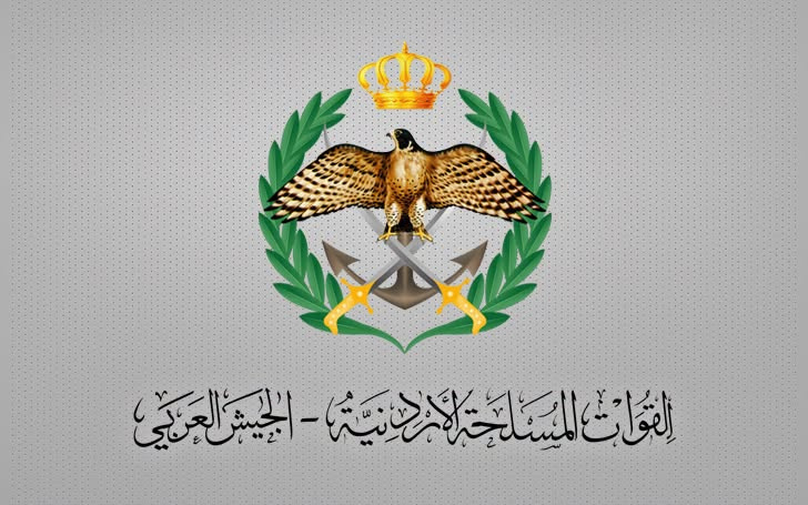 الجيش الأردني ينعى النعيمي