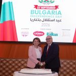 السفارة البلغارية تحتفل بالعيد الوطني لبلادها