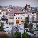 مجلس الوزراء يعقد جلسة في محافظة معان اليوم
