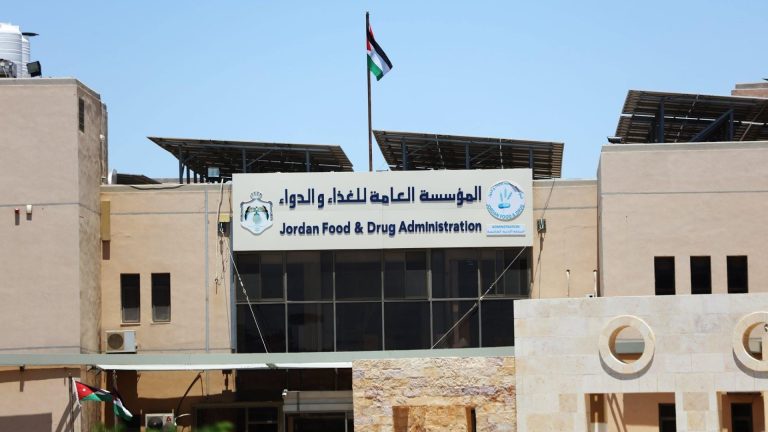 الغذاء والدواء تنفذ دراسة مسحية لرصد الالتزام باشتراطات المنتجات الخالية من الغلوتين
