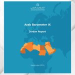 إعلان استطلاع للباروميتر العربي: ارتفاع ملموس بمستويات الثقة بالحكومة والاقتصاد في مقدمة اهتمام الأردنيين