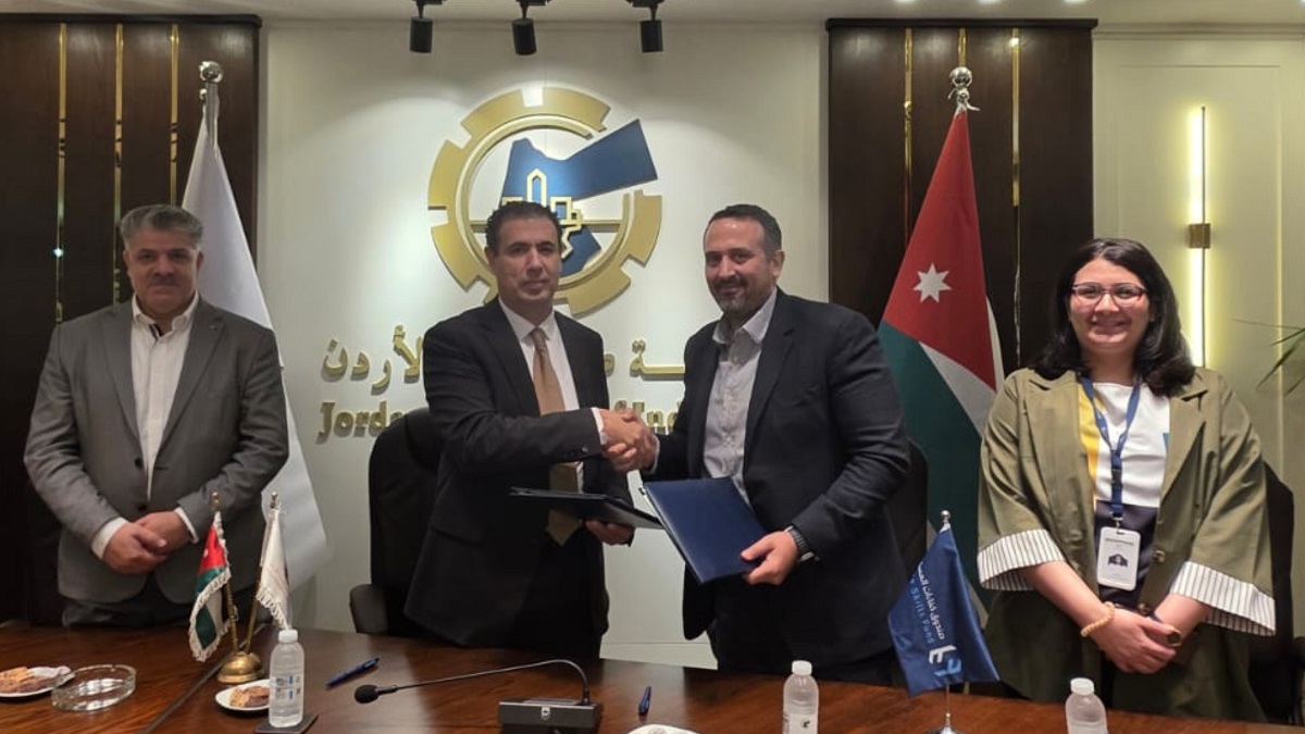 مذكرة تفاهم لتعزيز مواءمة التعليم والتدريب المهني مع احتياجات القطاع الصناعي