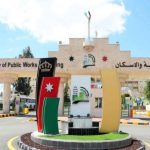 إغلاق جسر عين الباشا 48 ساعة نهاية الأسبوع المقبل وتحويل حركة السير إلى طريق الخدمات