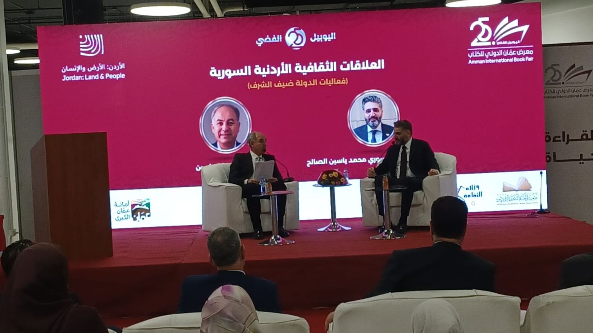 وزير الثقافة السوري: السوريون الذين لجأوا للأردن وجدوا فضاءً من الإبداع