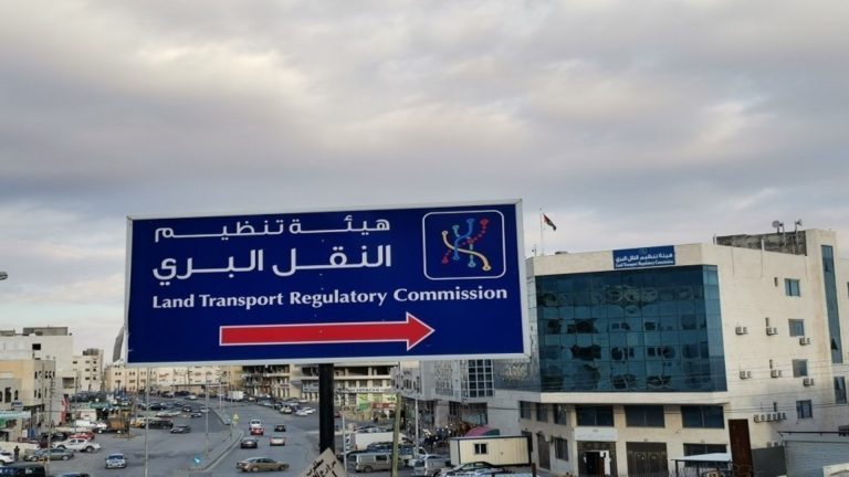 78 قرارا تشغيليا خلال عامي 2025 و2026 لتطوير خدمات نقل الركاب في المحافظات