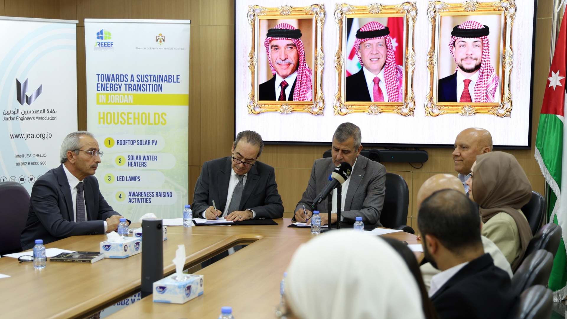 "الطاقة" ونقابة المهندسين توقعان المرحلة الثانية من اتفاقية مبادرة "فزعة أهل"