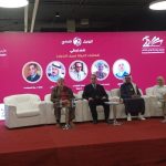 شعراء سوريون ينسجون قصائد في الاماكن