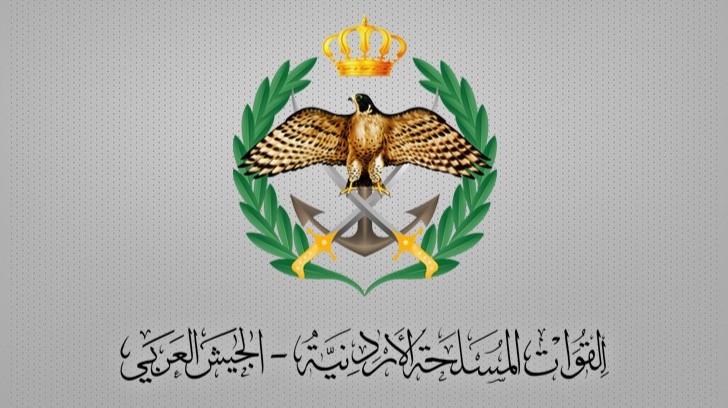 المنطقة العسكرية الشمالية تحبط محاولة تسلل