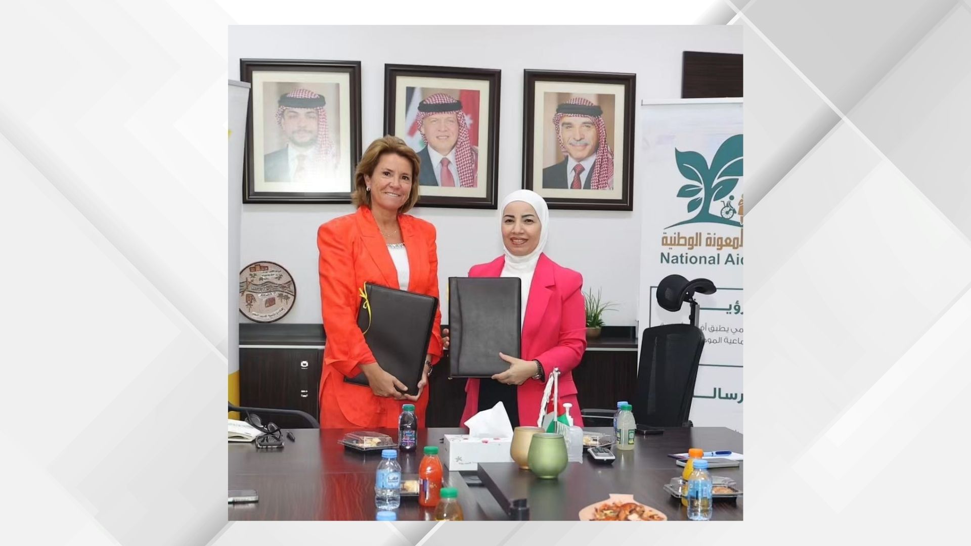 مذكرة تفاهم بين صندوق المعونة الوطنية و"إنابل" لتعزيز فرص التدريب والتشغيل