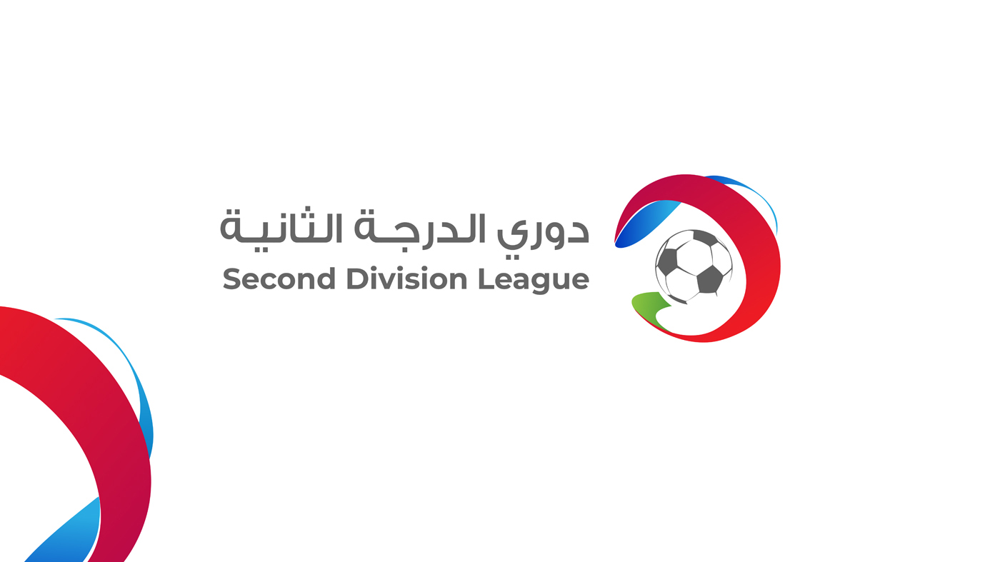 الأسبوع الثاني من دوري الدرجة الثانية ينطلق غداً