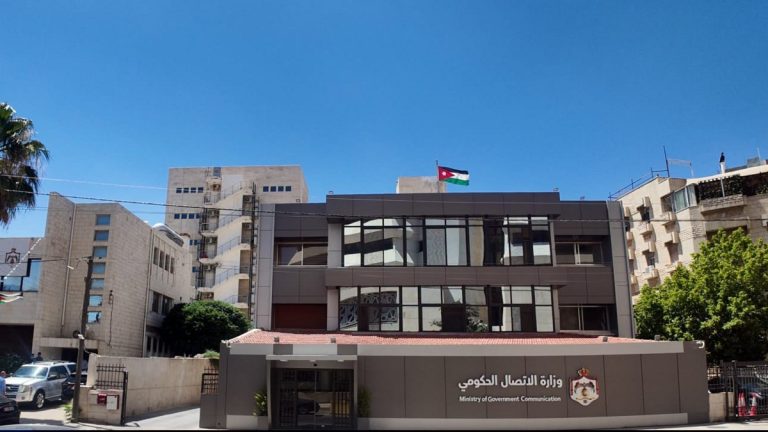 النوايسة: أسس ومؤهلات لاختيار الناطقين الإعلاميين في الوزارات والمؤسسات الحكومية