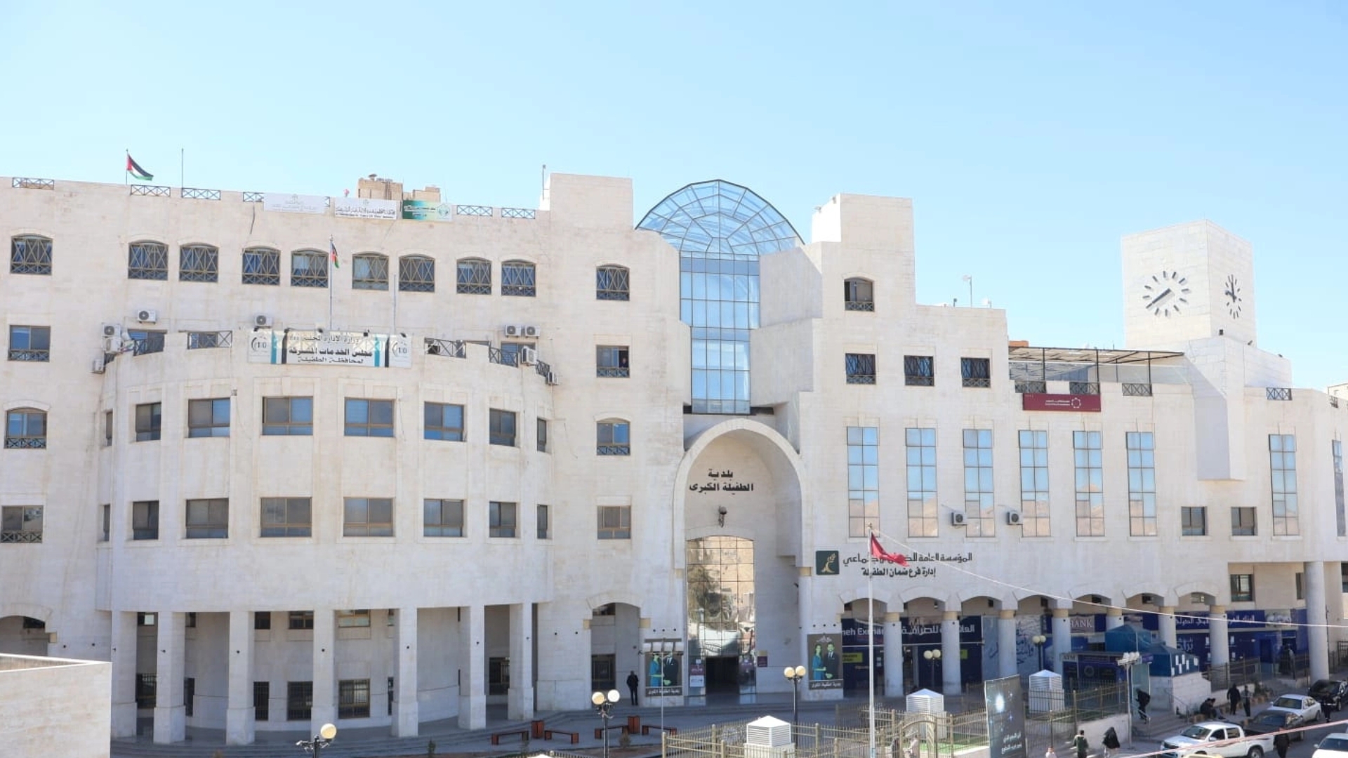 بلدية الطفيلة تنفذ عطاءات خدمية بـ2.15 مليون دينار