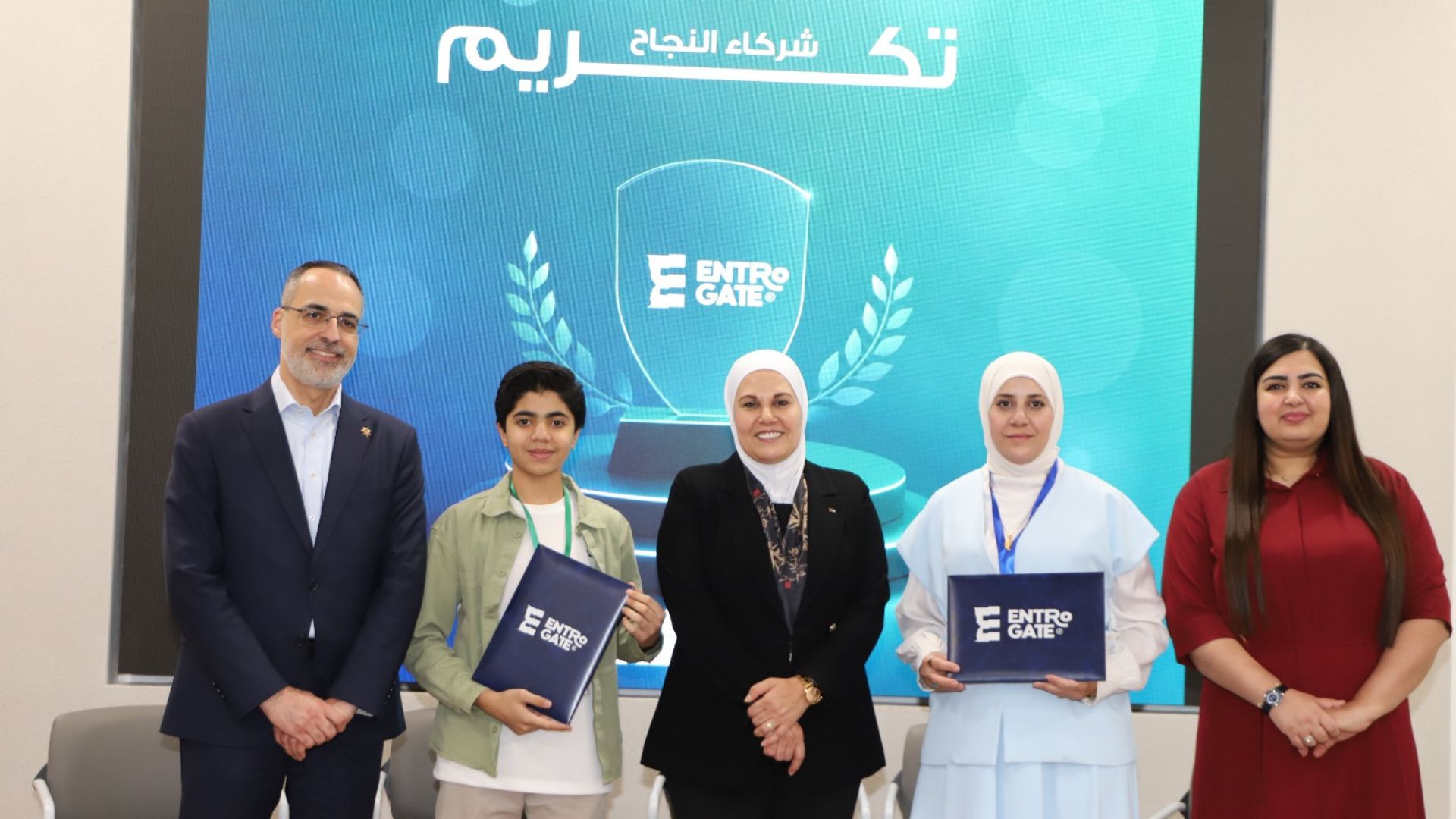 "التربية" ترعى الفعاليات الختامية لمسابقة "لنبتكر لريادة الأعمال والابتكار"