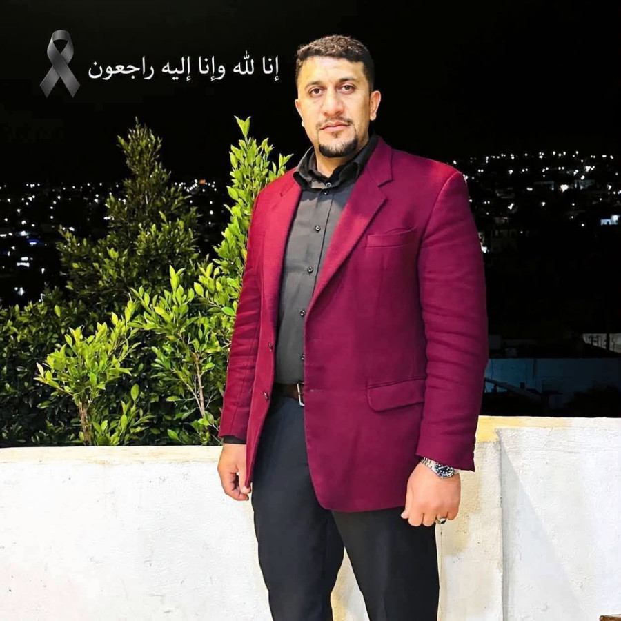 المهندس عبدالله بني ياسين. في ذمة الله