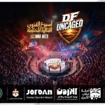 الأردن يستعد لحدث رياضي دولي بارز يجمع الفنون القتالية بالمواقع التاريخية والسياحية
