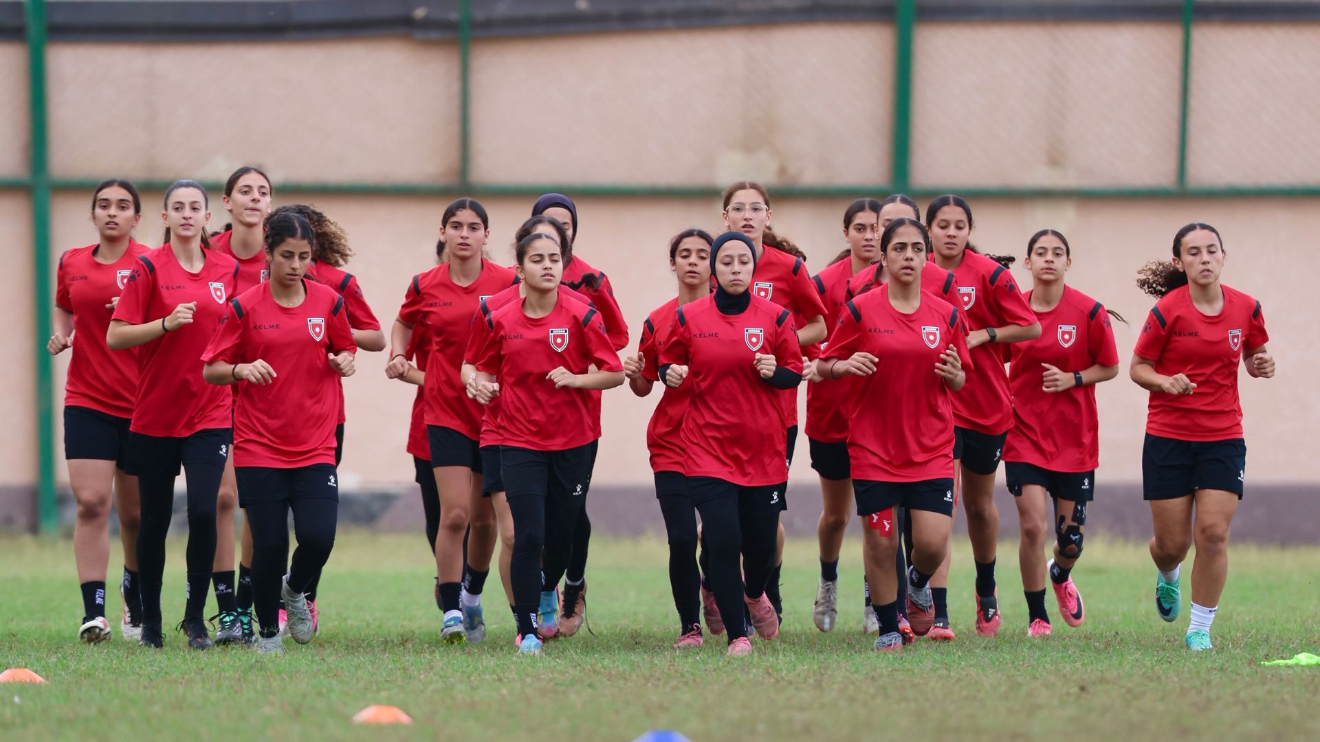 المنتخب النسوي ت17 يختتم تحضيراته لمواجهة الإمارات في التصفيات الآسيوية