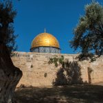 العراق يدعو لحماية القدس ووقف الانتهاكات وإيصال المساعدات للفلسطينيين