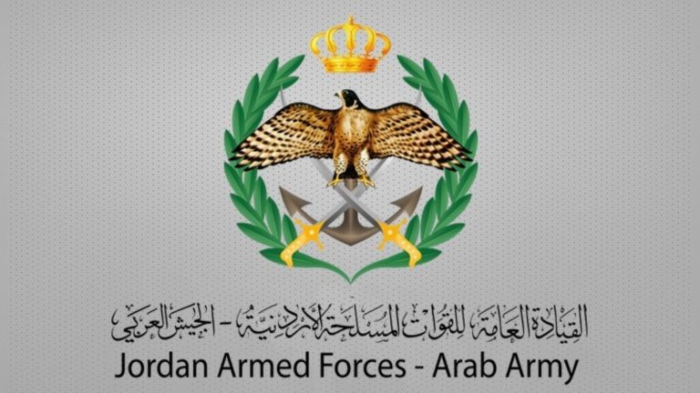 المنطقة العسكرية الجنوبية تحبط محاولة تسلل على إحدى واجهاتها الحدودية