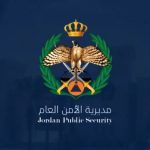 القبض على قاتل شخص بمشاجرة جماعية وسط العاصمة