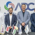 تطوير العقبة توقع اتفاقيتين مع "بن العميد"