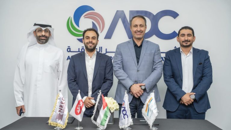 تطوير العقبة توقع اتفاقيتين مع "بن العميد"