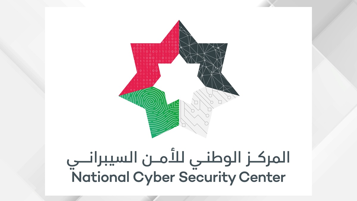 "الأمن السيبراني" أجهزة التعداد وصلت إلى المملكة منذ أكثر من عام وخضعت للفحوصات المعيارية والإجراءات المطلوبة