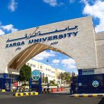 خريجة من جامعة الزرقاء الأولى بين طلبتها الوافدين