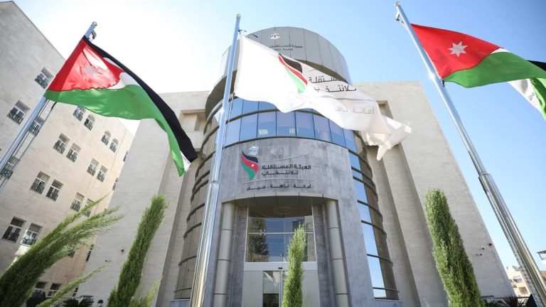 المستقلة للانتخاب تنشر جداول الناخبين الأولية لغرف التجارة