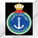 الهيئة البحرية: مشروع السكة الحديدية يرسخ مكانة الأردن كمركز لوجستي إقليمي