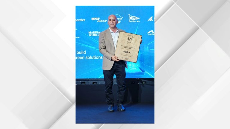 مرسى أيلة يحصد أعلى مستويات شهادة موناكو للمعايير الذكية والمستدامة