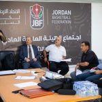 اتحاد السلة يعقد اجتماعا لتوضيح تعليمات دوري الفئات العمرية وتعديلات القانون