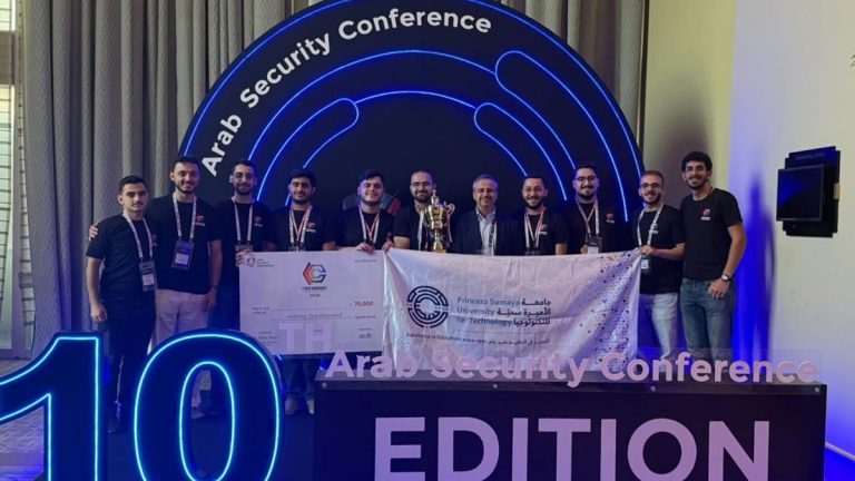 جامعة الأميرة سمية تحصد ذهبية البطولة العربية للأمن السيبراني