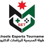 الأمير عمر بن فيصل يرعى نهائيات البطولة المدرسية للرياضات الإلكترونية اليوم