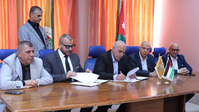 جامعة الحسين توقّع اتفاقيات تعاون مع فنادق البترا وجمعية أصحاب فنادق البترا