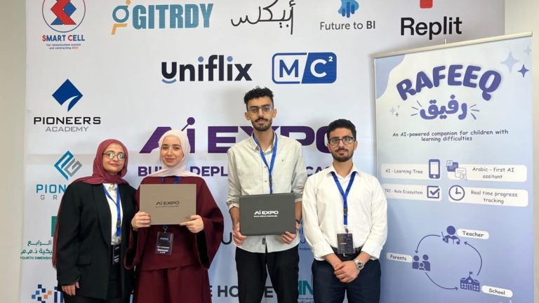 مشروع "رفيق" من البلقاء التطبيقية يحصد جائزتين في المعرض الأردني للذكاء الاصطناعي