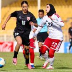 المنتخب النسوي ت17 يتفوق على نظيره الإماراتي بالتصفيات الآسيوية