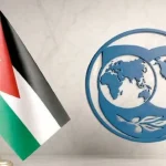 الحسين إربد يفوز على العربي برباعية في دوري المحترفين